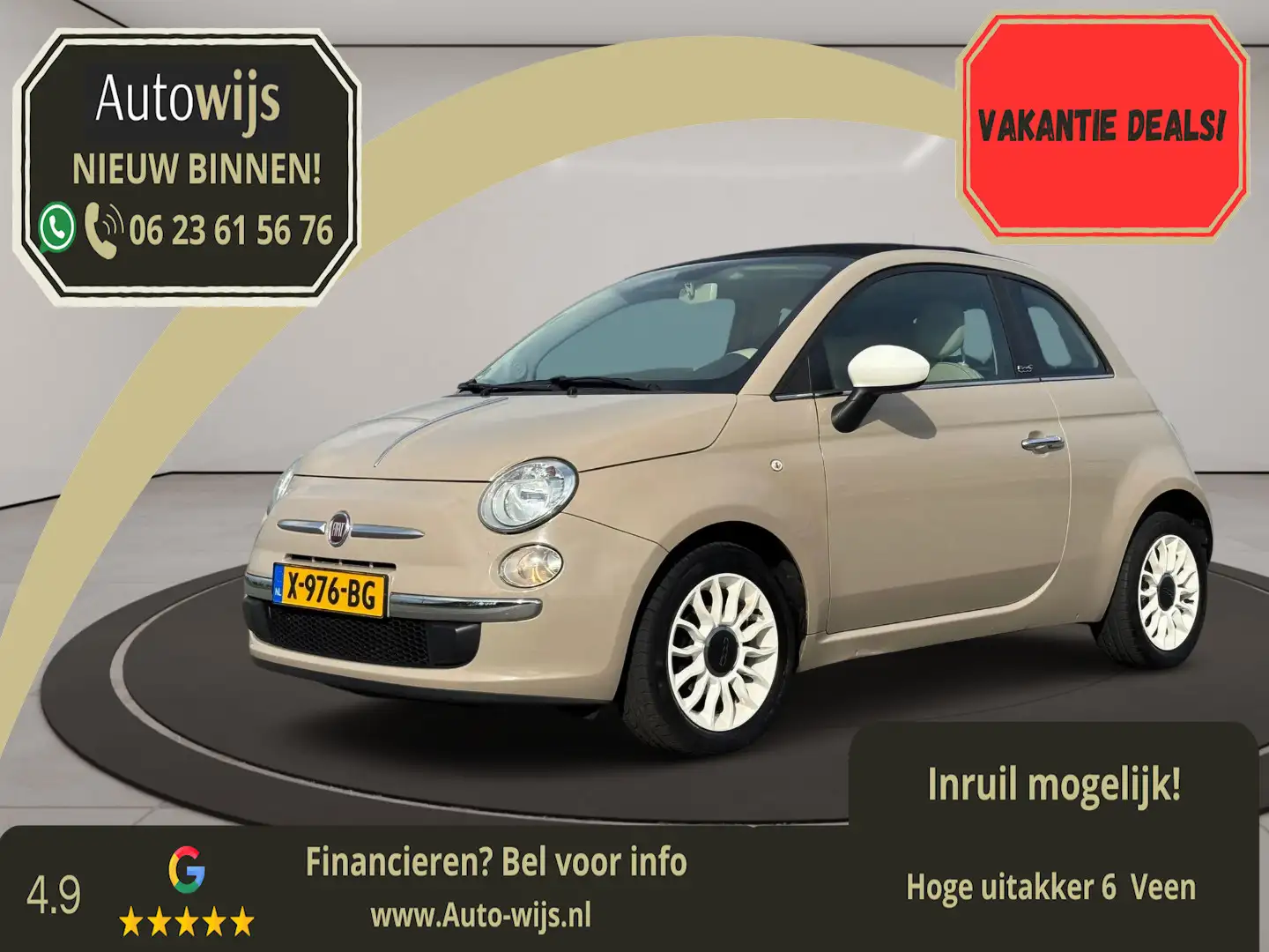 Fiat 500C 1.2 Lounge|Carplay|Goed onderhouden|LM-Velg Коричневий - 1