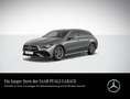 Mercedes-Benz CLA 200 CLA 200d SB AMG*NAVIGATION*LED*AHK*PTS*R-KAM*DAB Grau - thumbnail 1