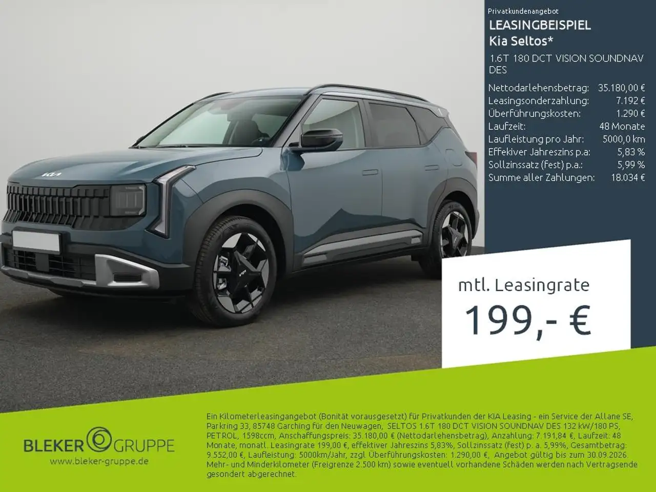Kia Others 2026