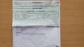 Peugeot Expert 2.0 HDi AIRCO TREKHAAK 157000km 2006 Blanc - thumbnail 12