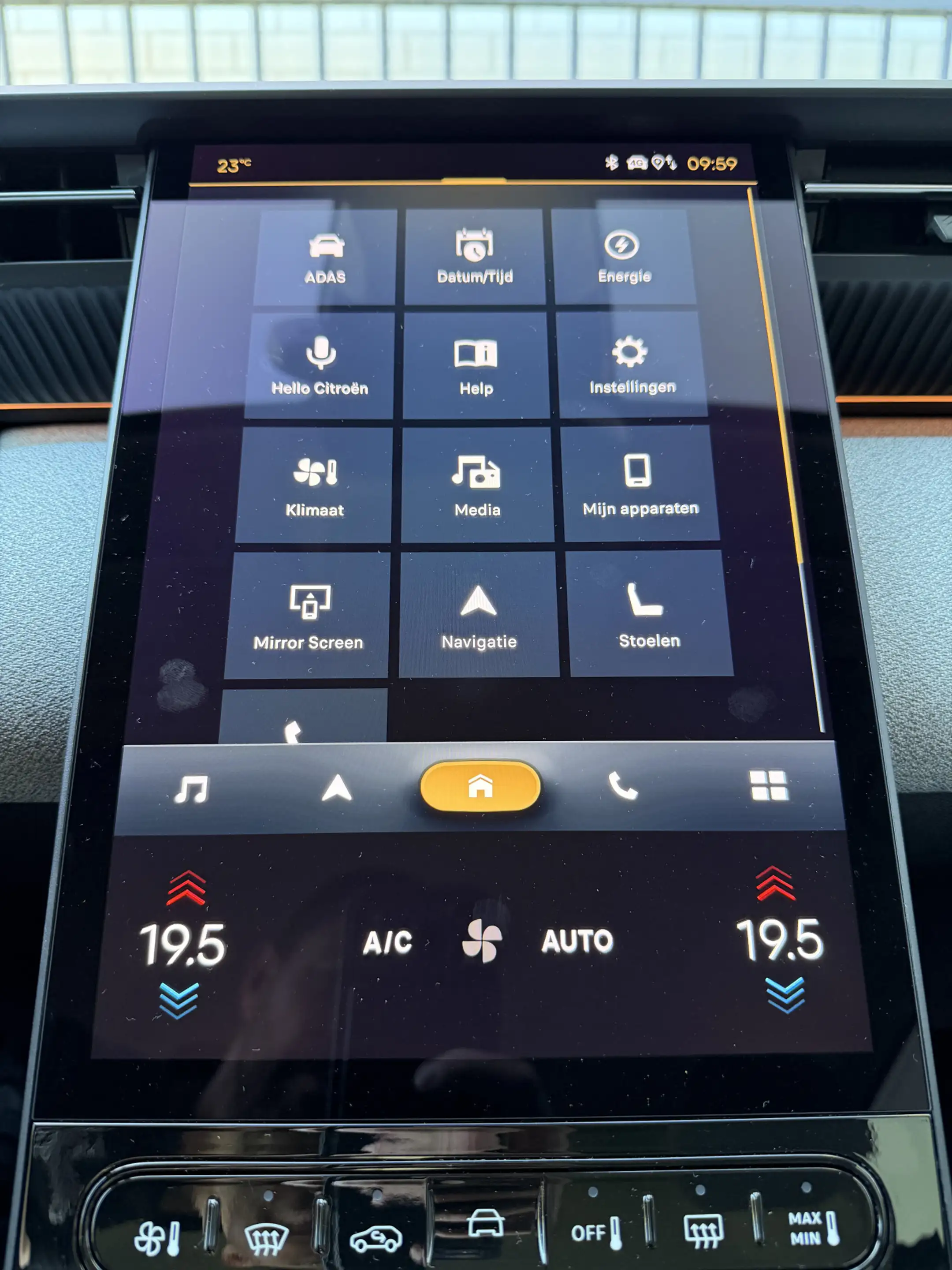 Citroen C5 Aircross 225pk Plug-In Hybrid Plus (Leder incl verwarming/k — photo 26