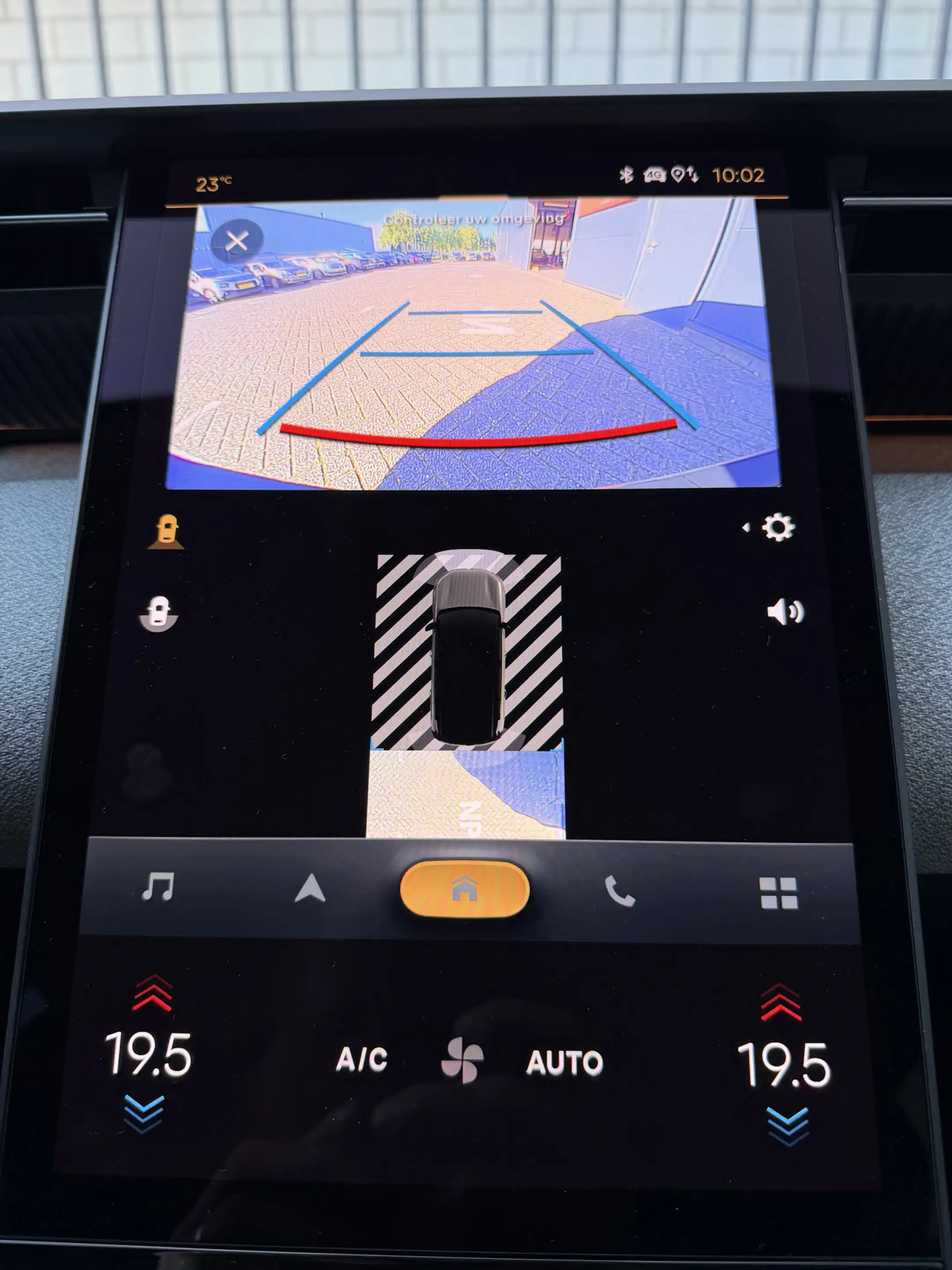 Citroen C5 Aircross 225pk Plug-In Hybrid Plus (Leder incl verwarming/k — photo 39
