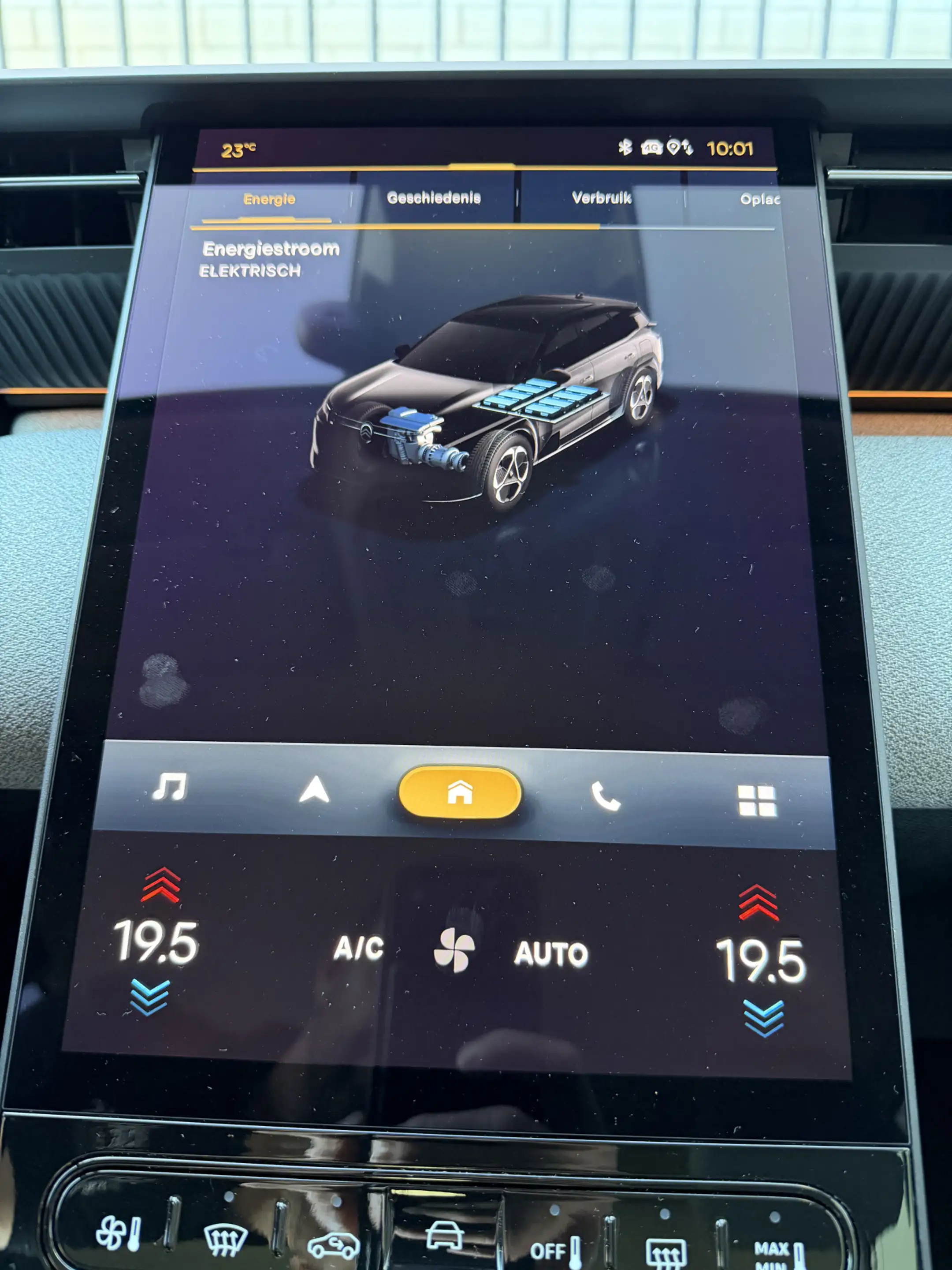 Citroen C5 Aircross 225pk Plug-In Hybrid Plus (Leder incl verwarming/k — photo 36