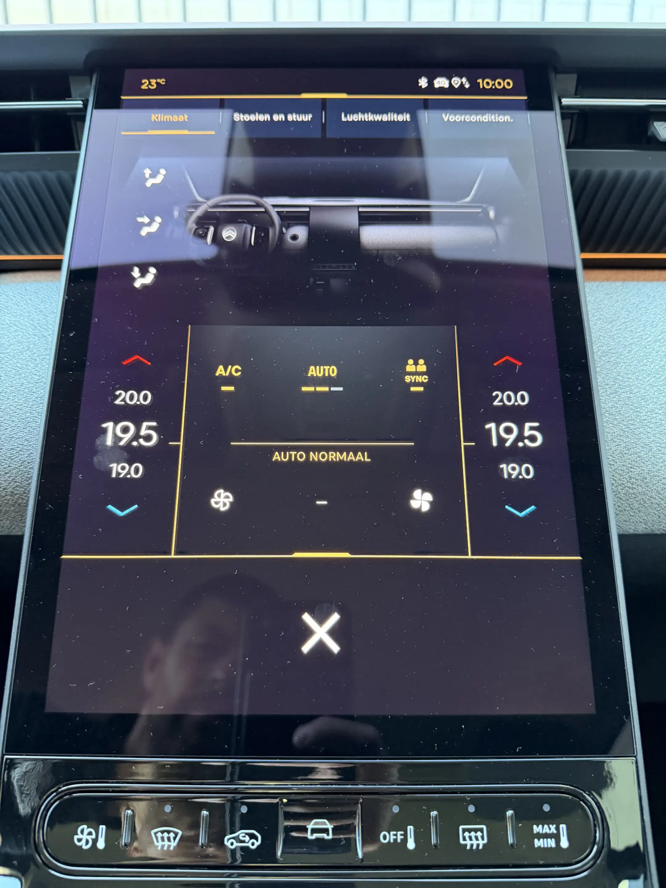 Citroen C5 Aircross 225pk Plug-In Hybrid Plus (Leder incl verwarming/k — photo 27