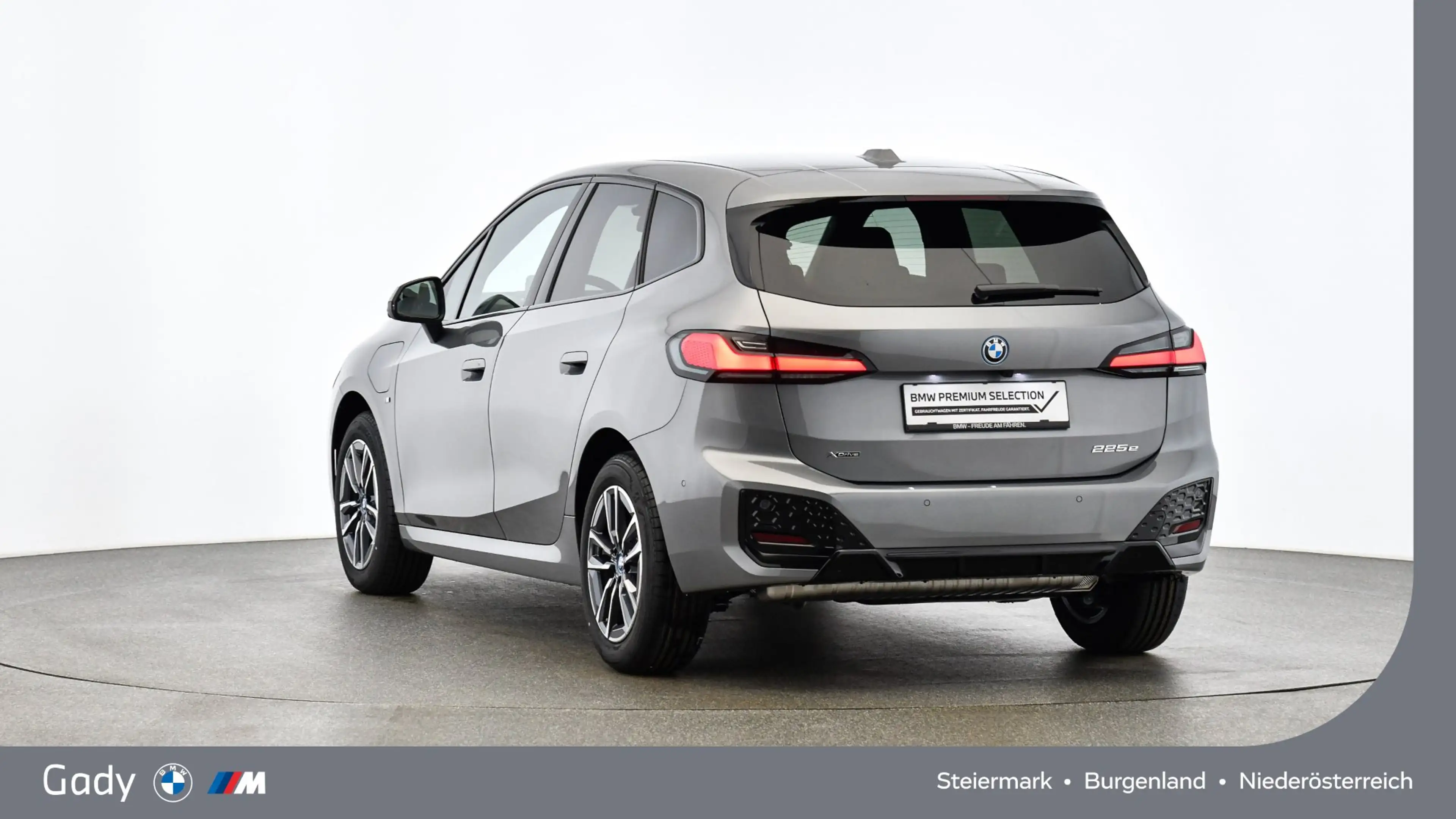BMW 225 e xDrive — photo 2