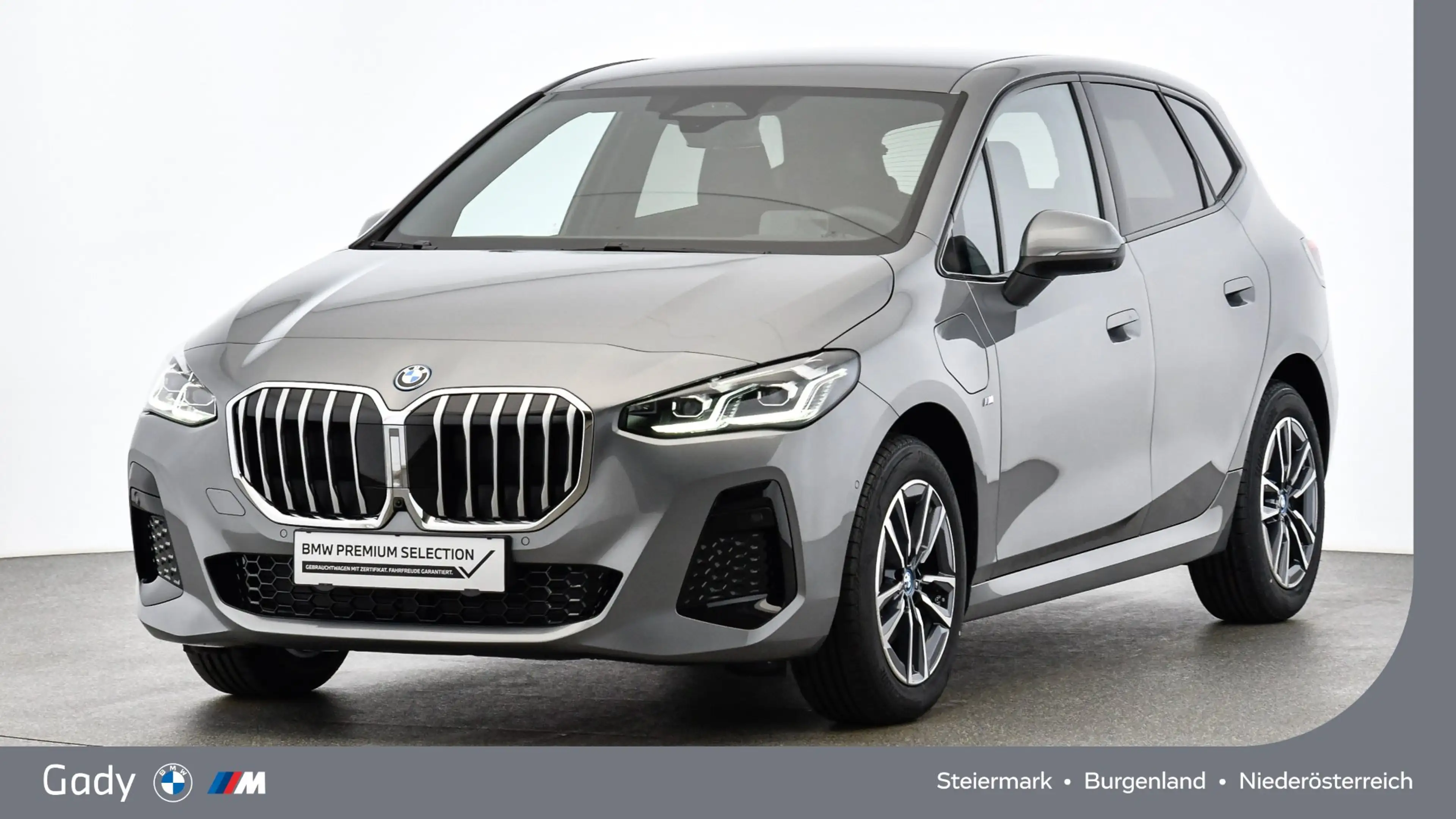 BMW 225 e xDrive