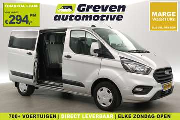 2.0 TDCI | MARGE | DC | 6-Zits | Airco | Cruise |