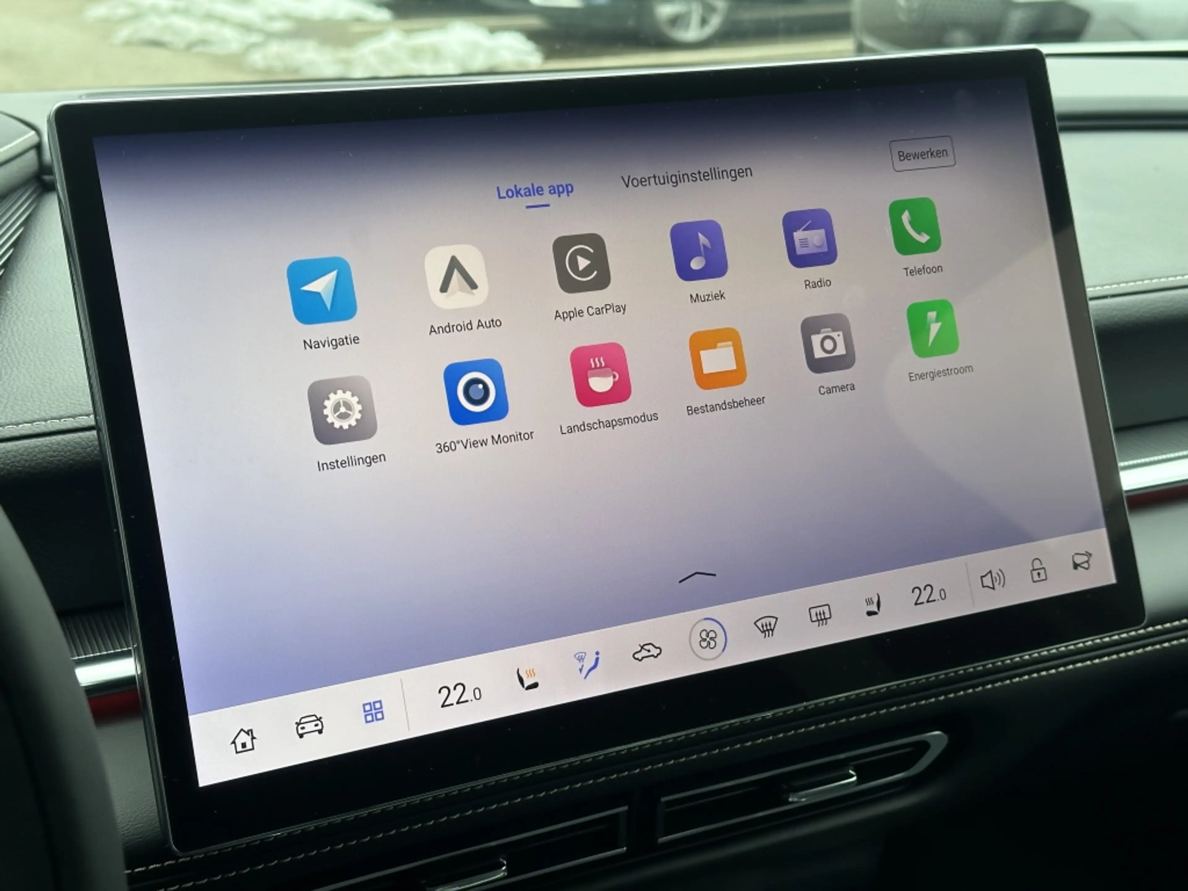 Mazda 6e Takumi 68.8 kWh — photo 23