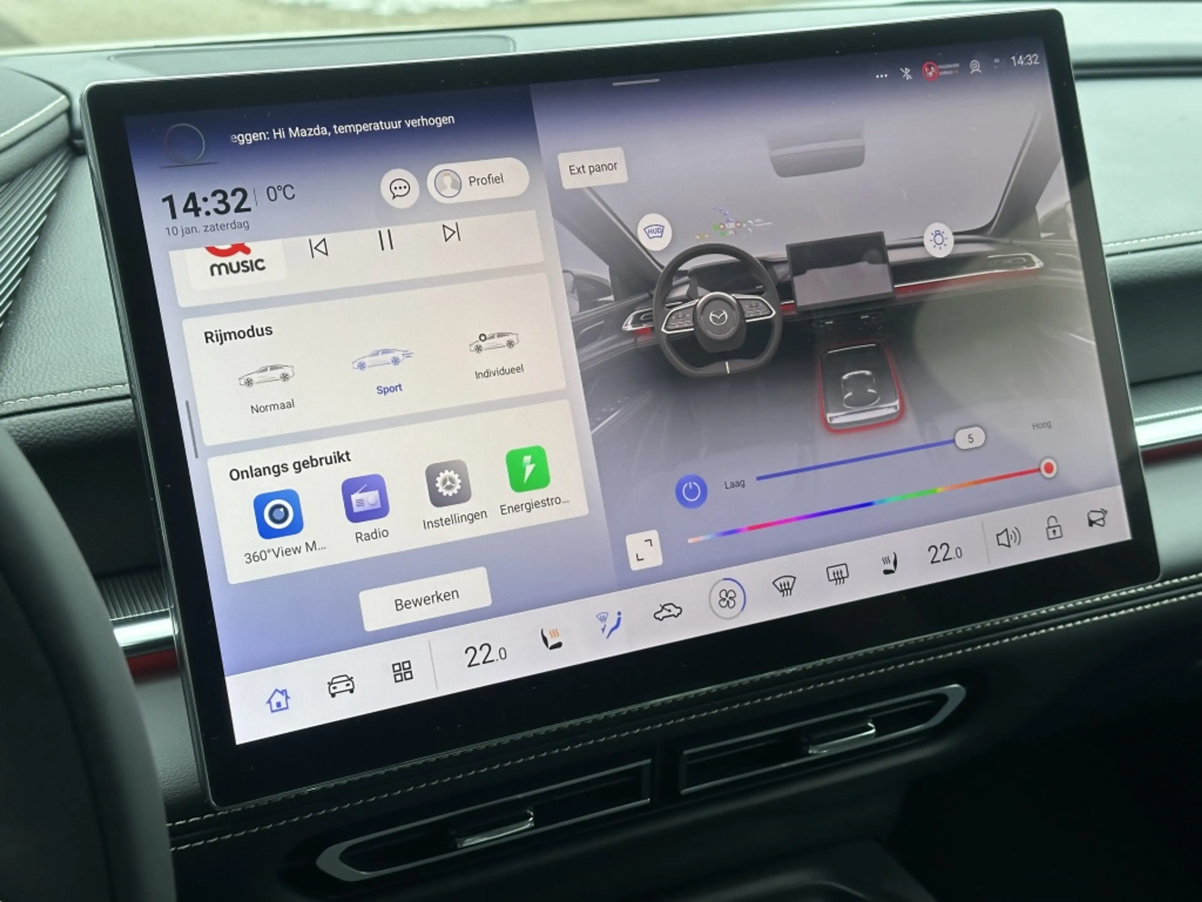 Mazda 6e Takumi 68.8 kWh — photo 26