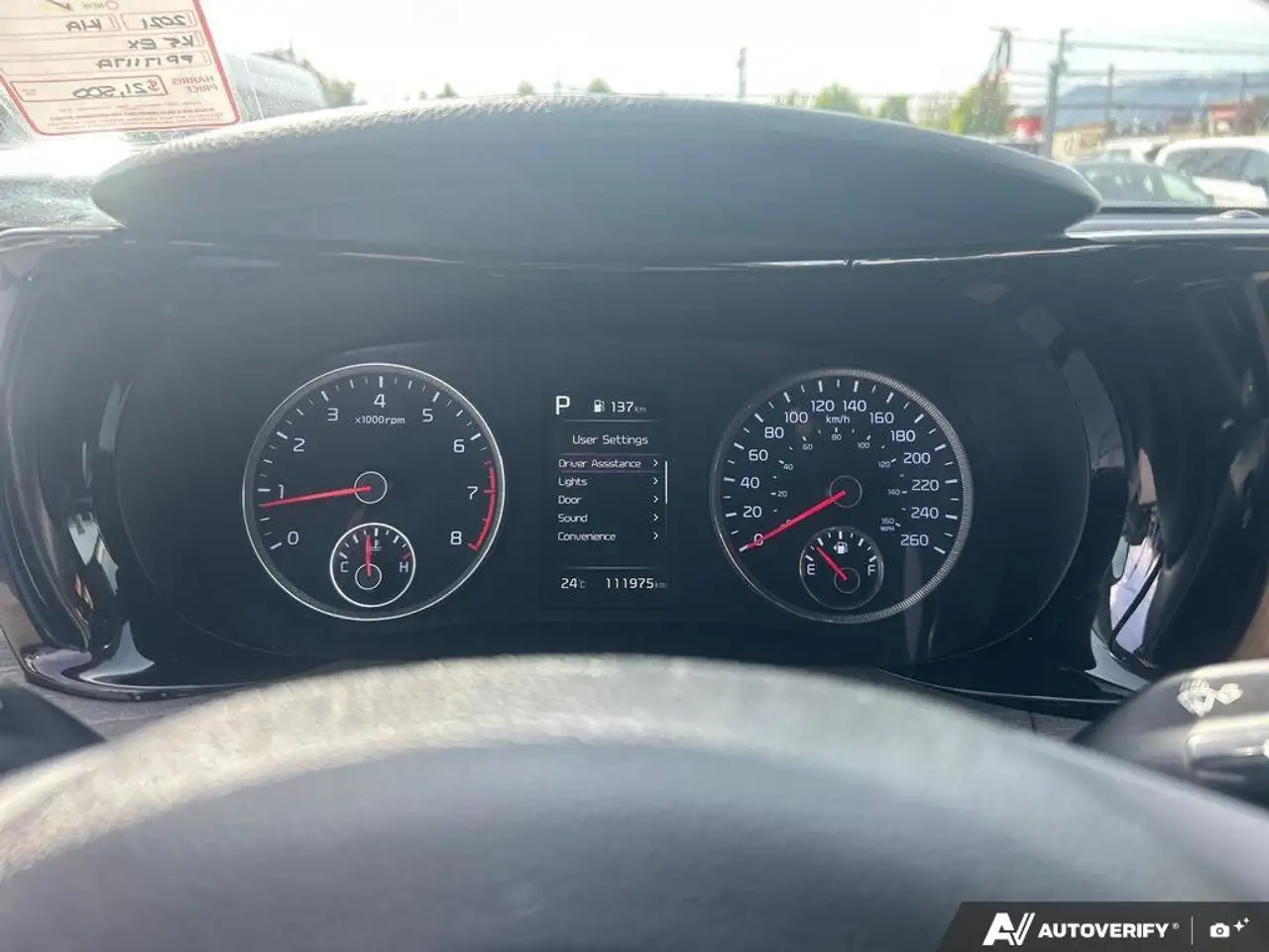 Kia K5 снимка Kia K5