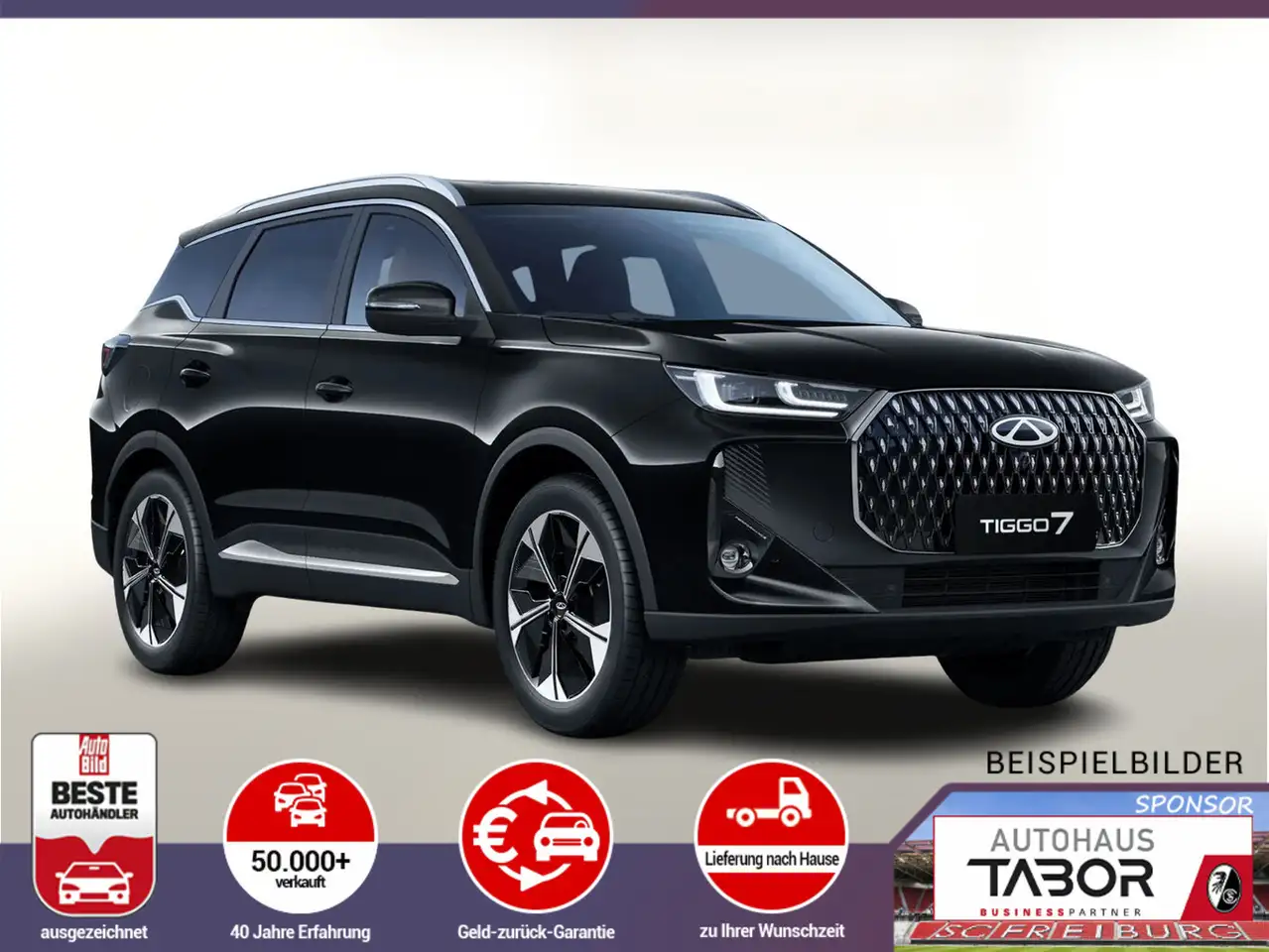 Chery Tiggo