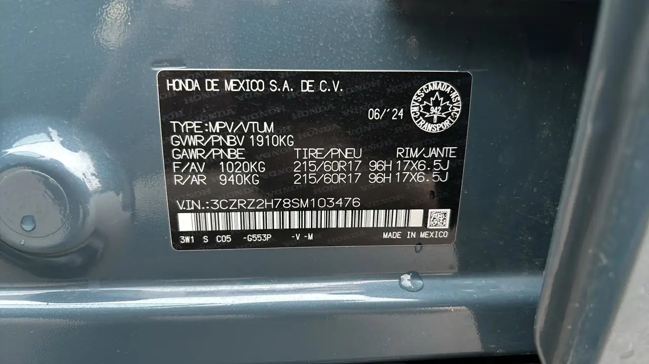 Honda HR-V снимка Honda HR-V