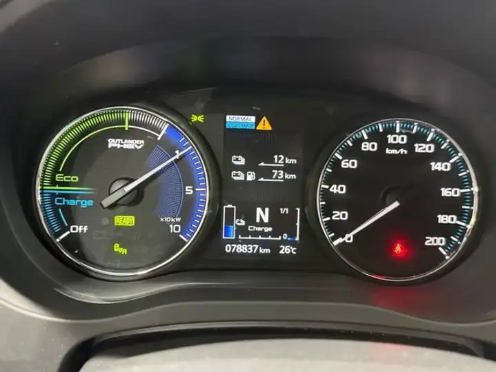Mitsubishi Outlander PHEV Kaiteki 4WD 2020, foto 28