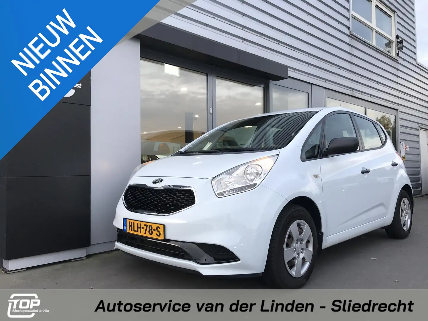 Kia Venga 1.4 ComfortLine Blanc - 1