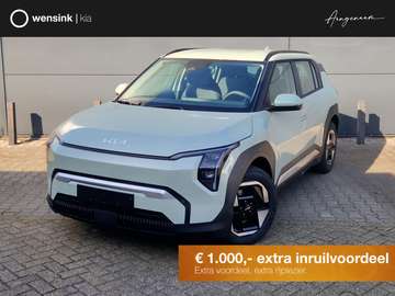 Air 58.3kWh Elektromotor 150kW | Camera | Keyless