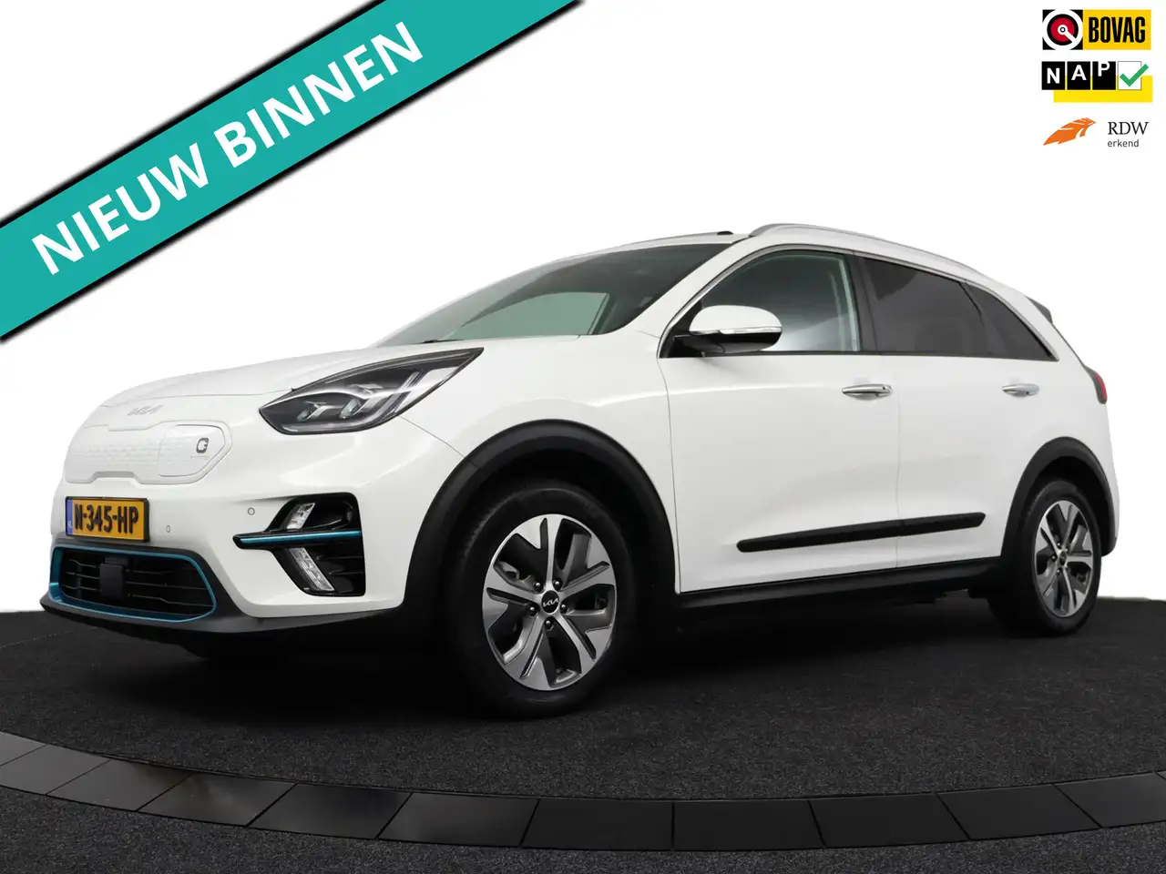 Kia e-Niro
