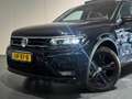 Volkswagen Tiguan Allspace Highline Business R 3x R-Line /ACC/Virtual/360°/PA Schwarz - thumbnail 3