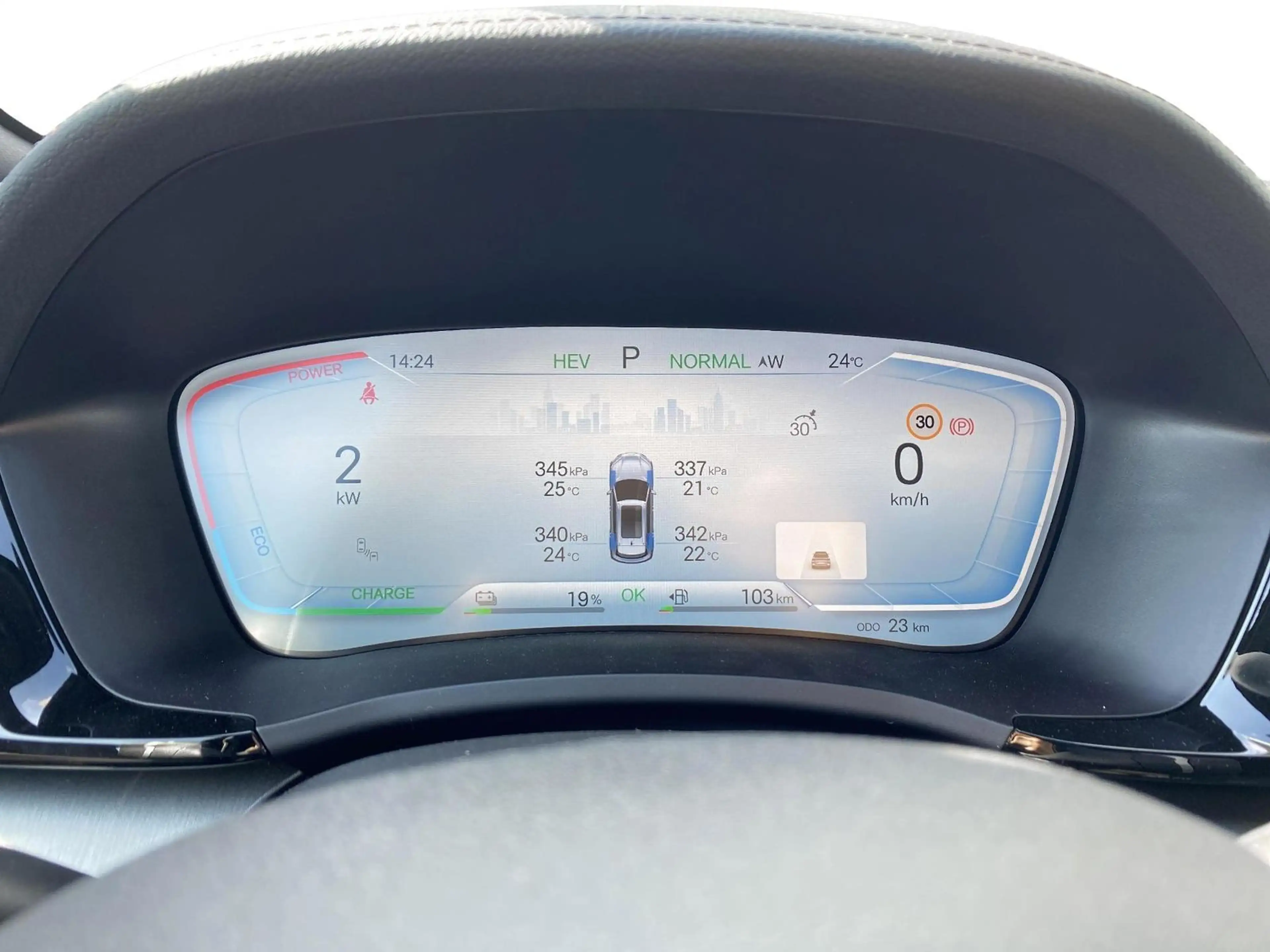 BYD Seal U DM-I Design Plug-In-Hybrid — photo 10
