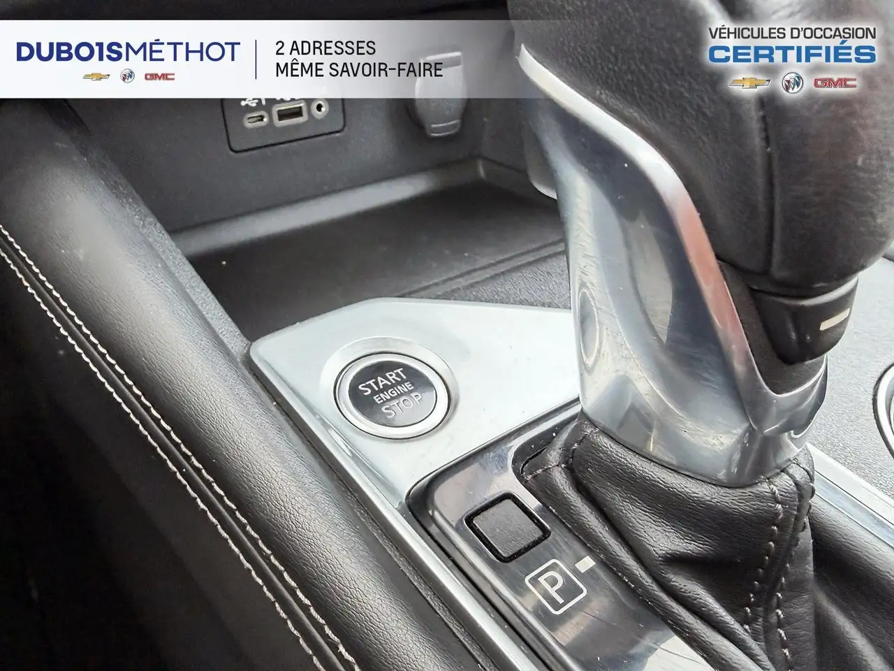 Nissan Altima снимка Nissan Altima