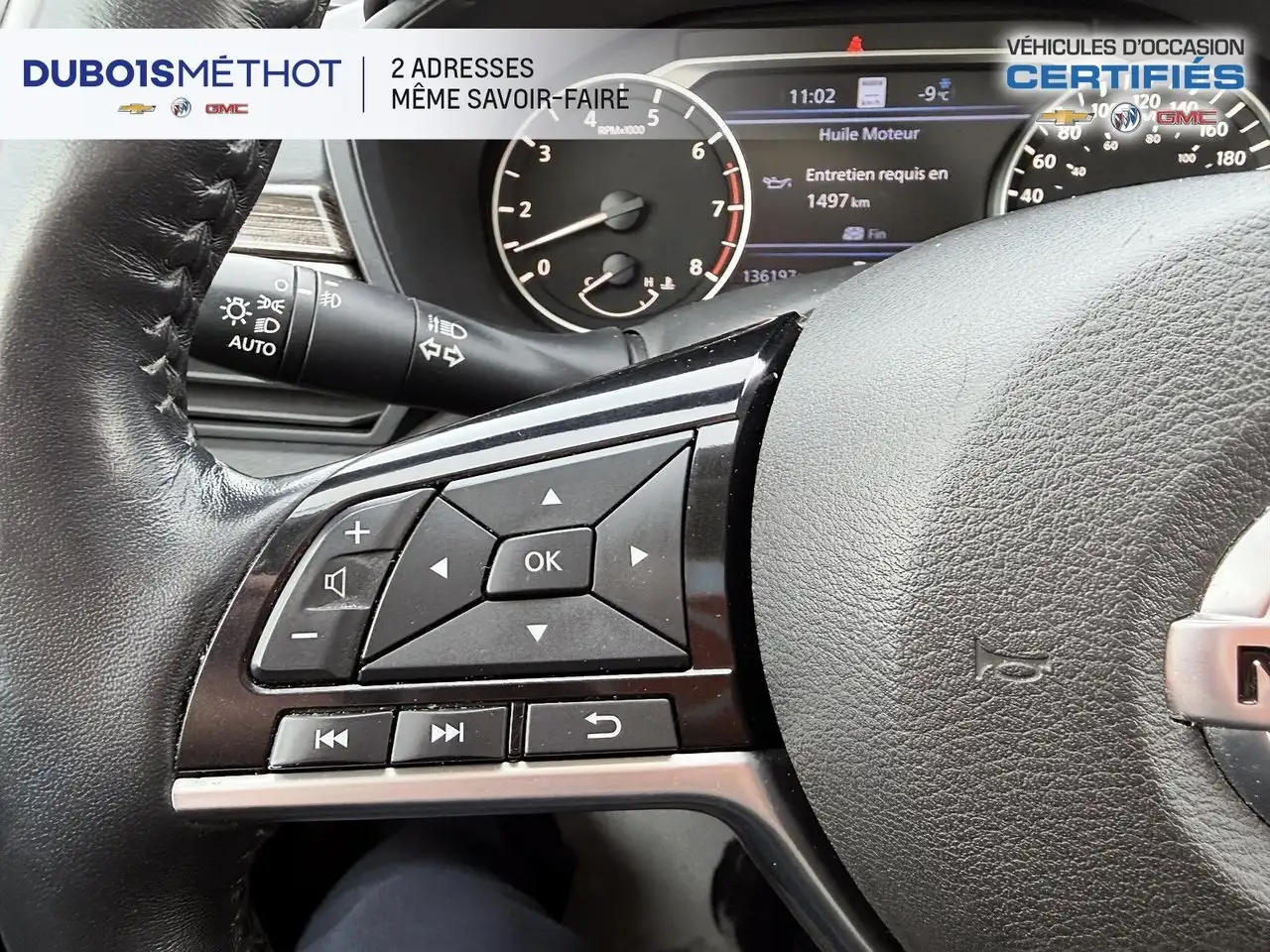 Nissan Altima снимка Nissan Altima