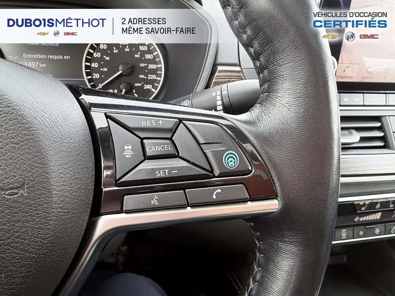 Nissan Altima снимка Nissan Altima