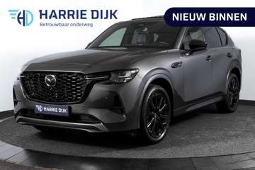 2.5 e-SkyActiv PHEV Homura Plus | S/K-Panodak | Ad