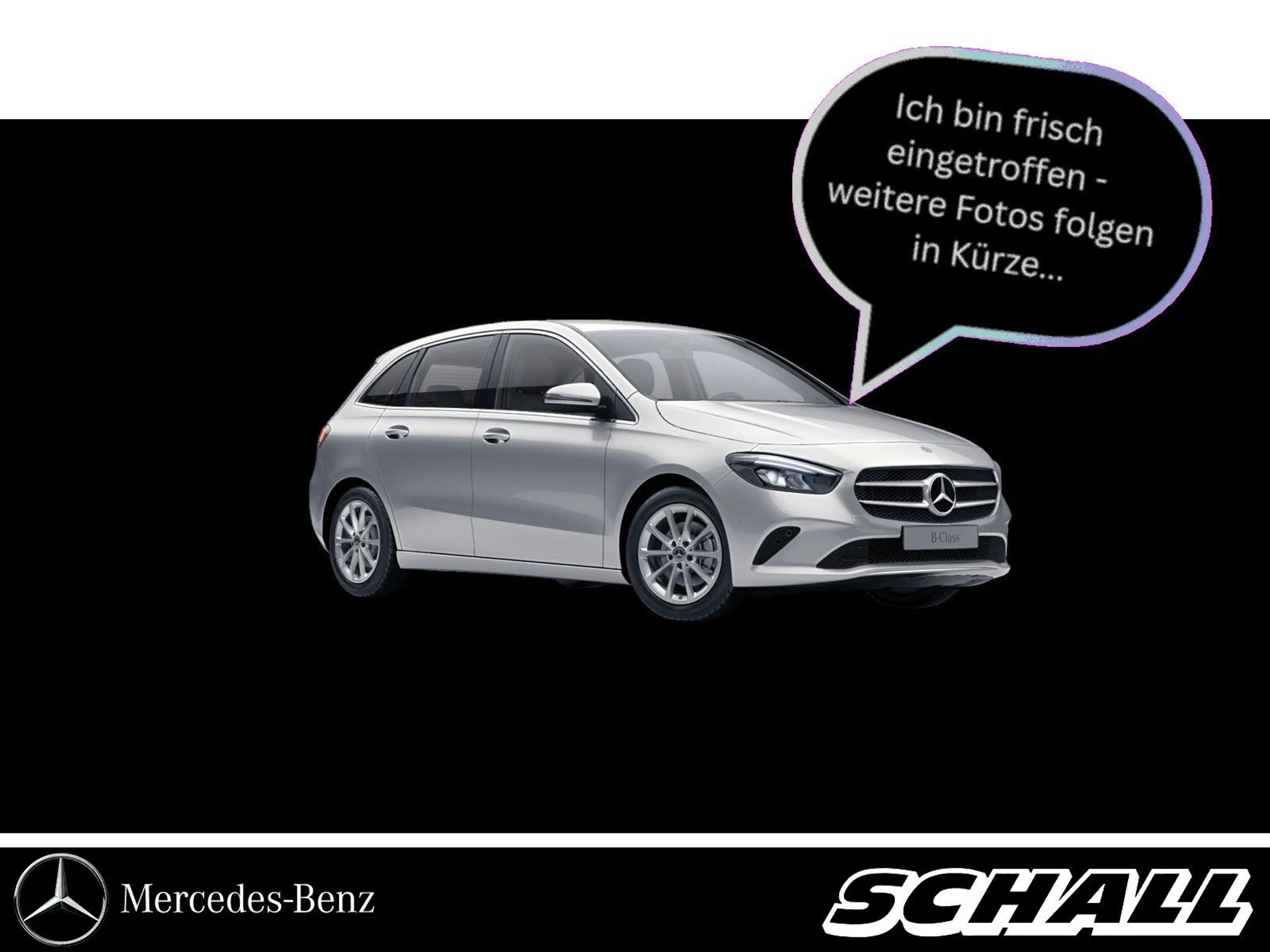 Mercedes-Benz B 200 PROGRESSIVE+LED+PREMIUM NAV+LENKHZG+SPUR