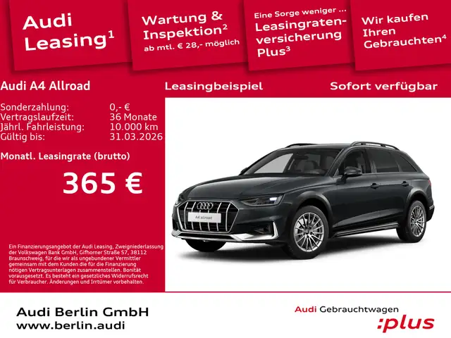 Audi A4 allroad A4 allroad quattro 40 TDI S tronic
