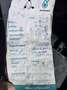 Ford Transit Custom Kasten 2,0 L1H1 260 Basis, 2 Schiebetüren, Erst... Braun - thumbnail 7