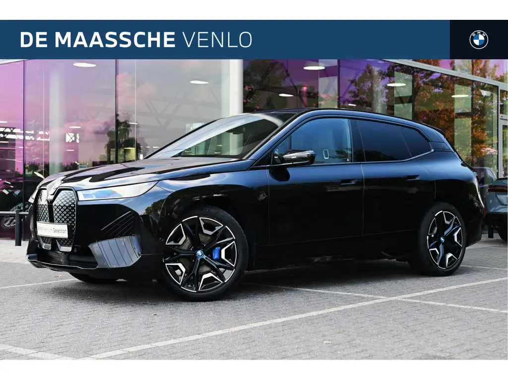 BMW iX 2023 из Европы — купить под ключ