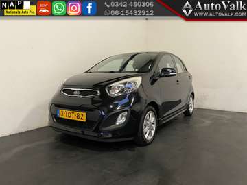 1.0 CVVT ISG Plus Pack