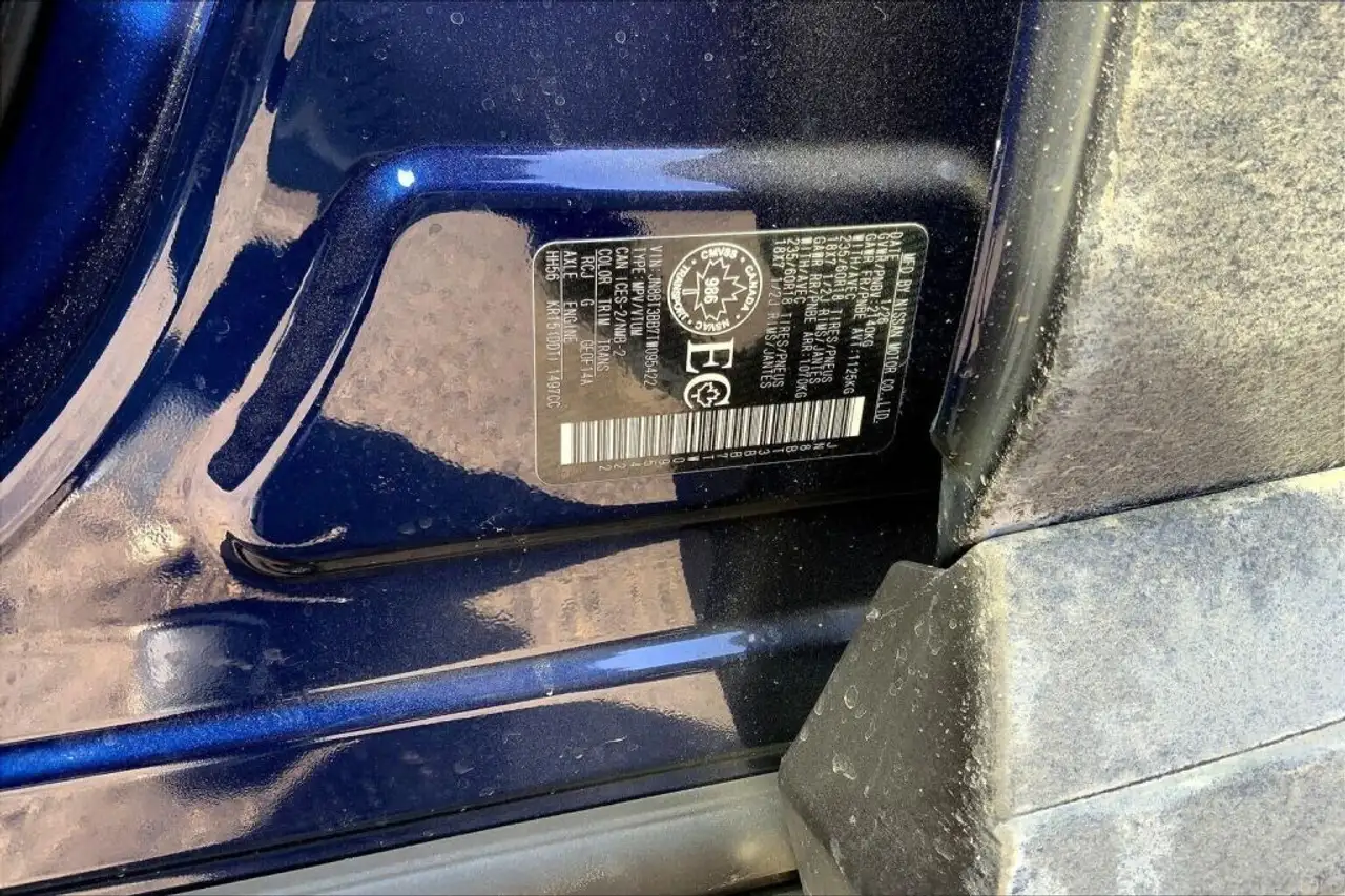 Nissan Rogue снимка Nissan Rogue