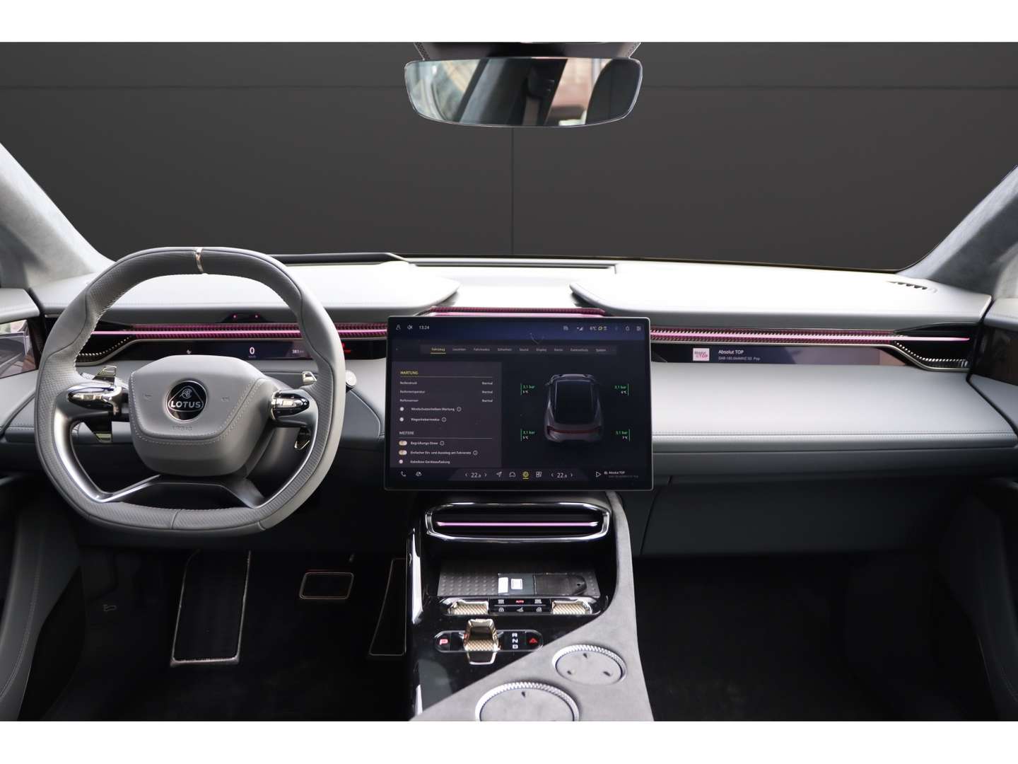 Lotus Eletre -  - Joinsteer - #5