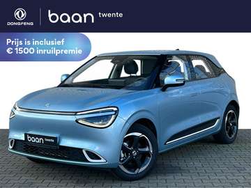 Premium Edition 42 kWh l Adaptief Cruise l 360 Cam