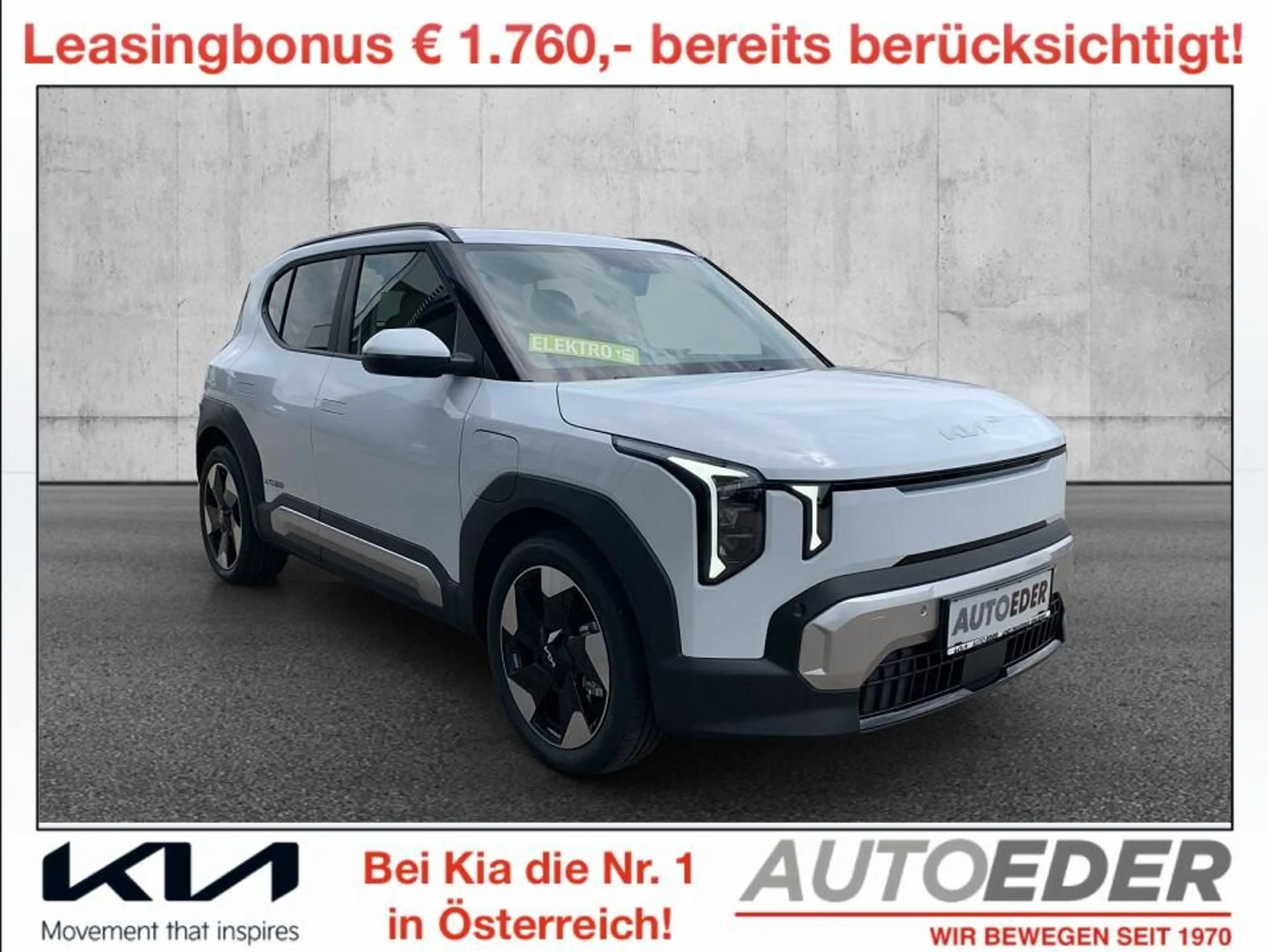 Kia EV2 4S FWD 61kWh Earth