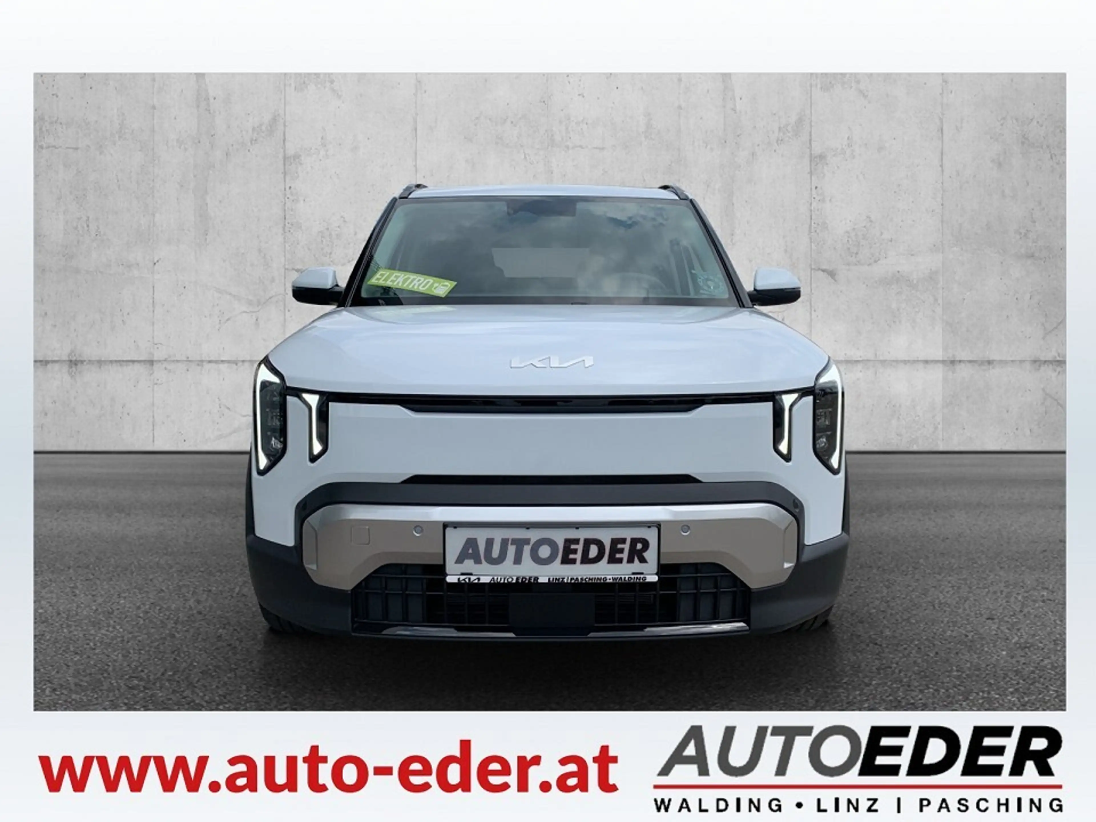 Kia EV2 4S FWD 61kWh Earth — photo 2