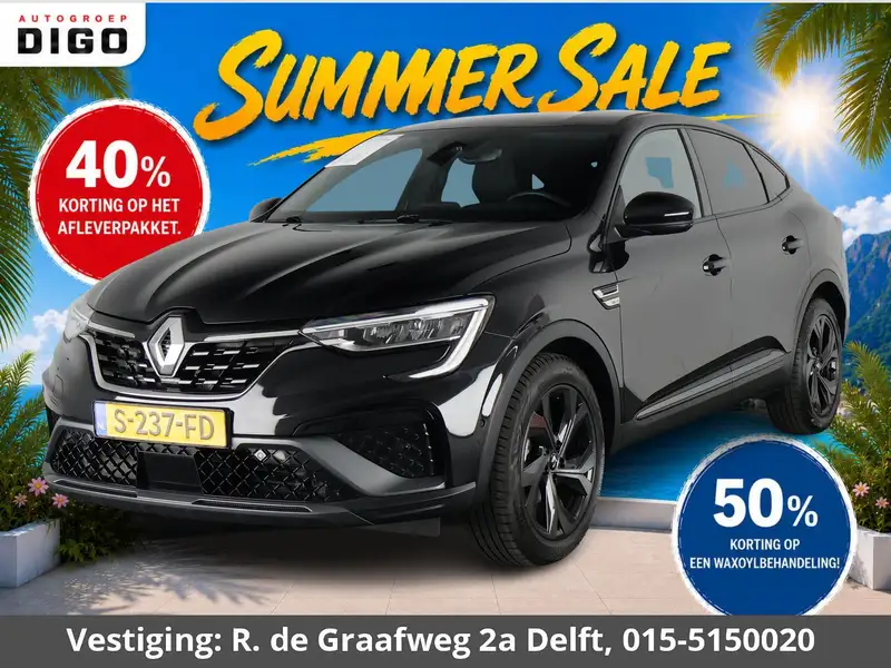 RENAULT Arkana