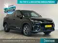 BYD Atto 2 Boost 45 kWh Schwarz - thumbnail 1