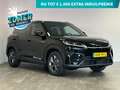 BYD Atto 2 Boost 45 kWh Noir - thumbnail 2