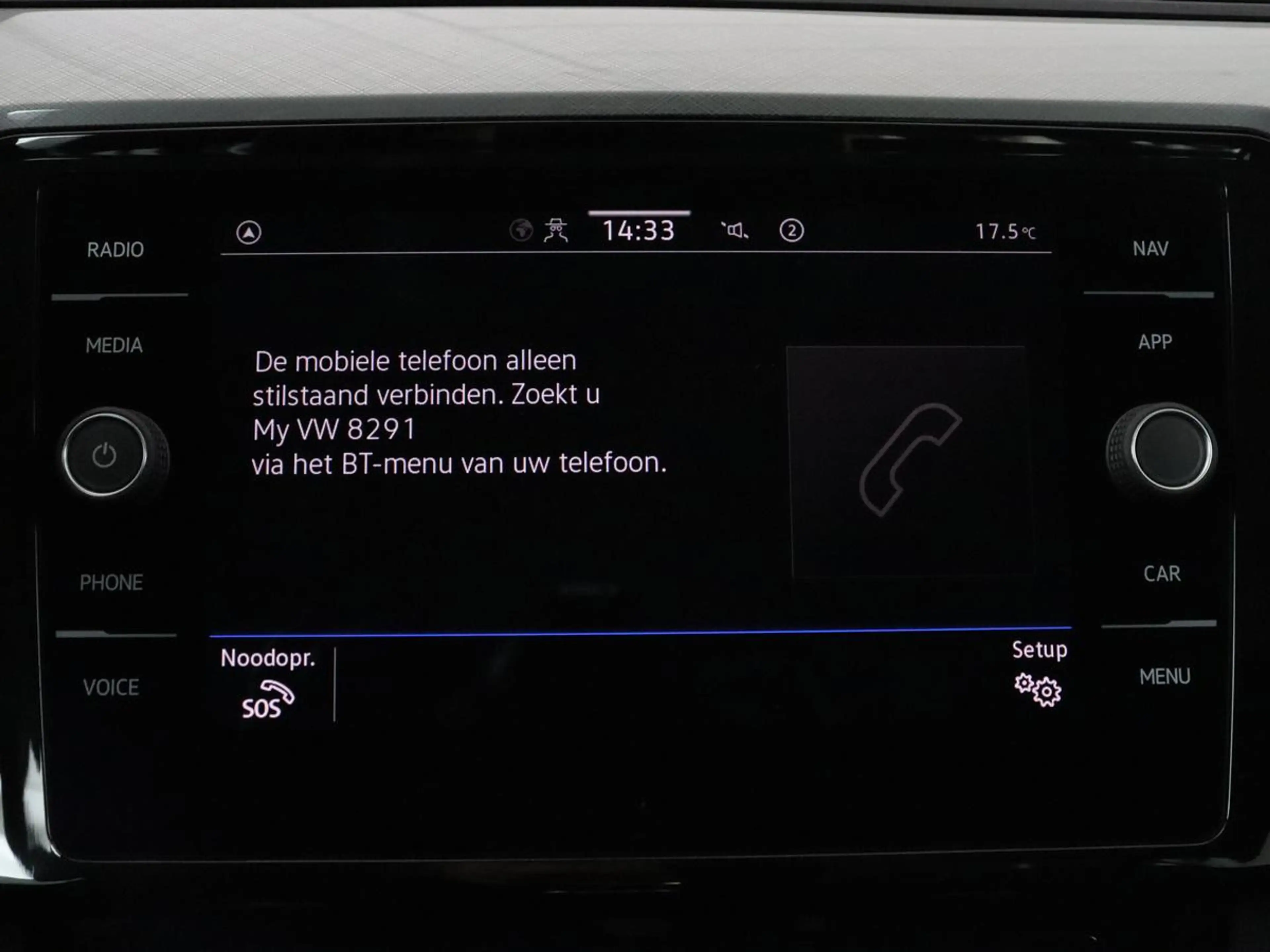 Volkswagen Passat Variant 1.4 TSI PHEV GTE Business | SOH 92,8% | Massage | — photo 22