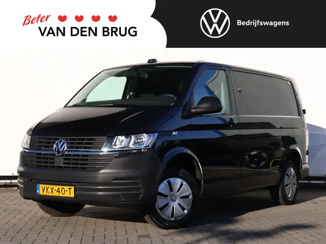 Volkswagen T6.1 Transporter 2.0 TDI L1H1 Economy Business | Euro6 | Nieuwe APK