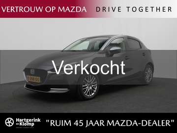 1.5 Skyactiv-G Signature met afneembare trekhaak :