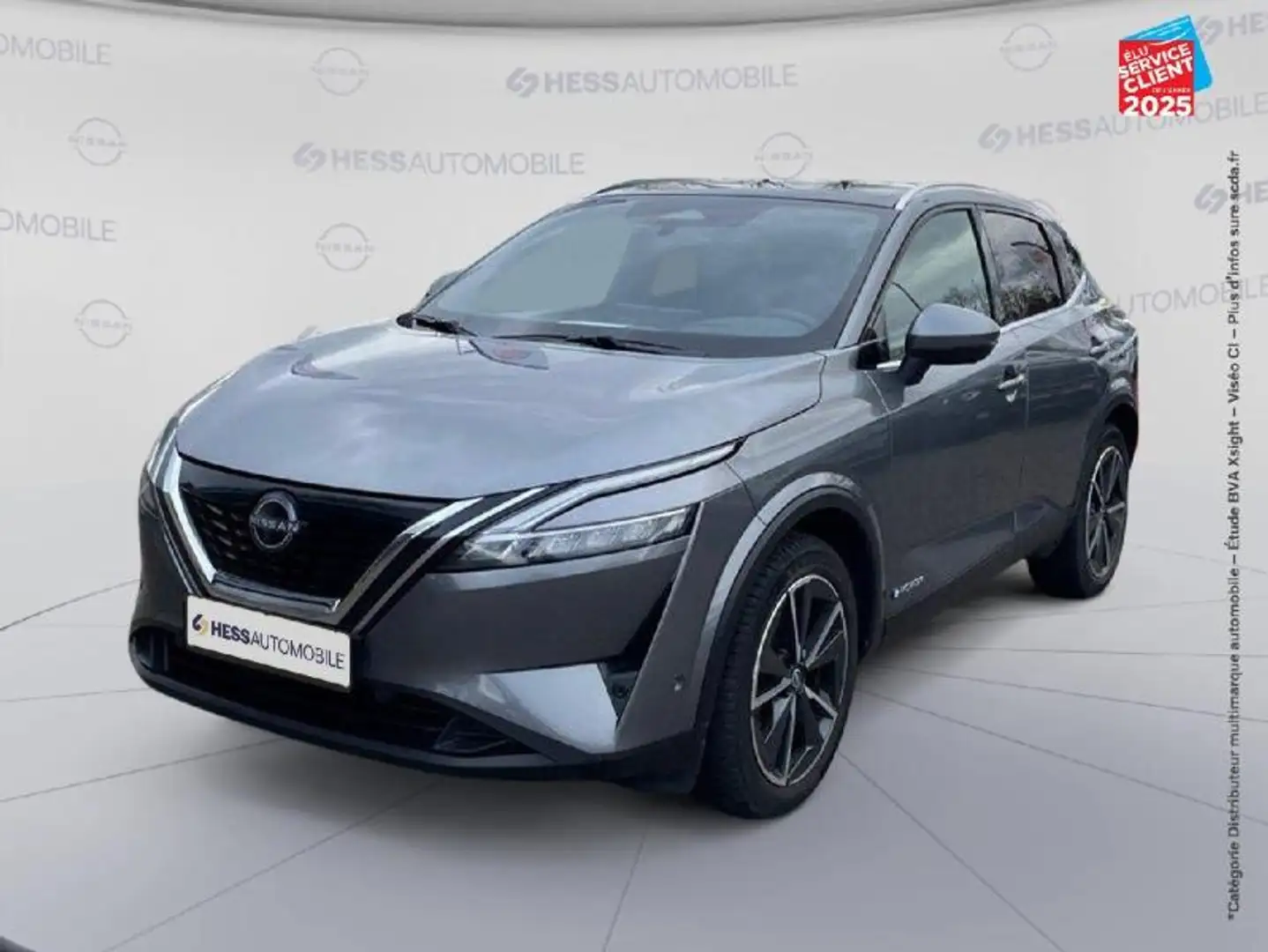 Nissan Qashqai e-POWER 190ch Tekna 2022 Tpano GPS Camera Gris - 1