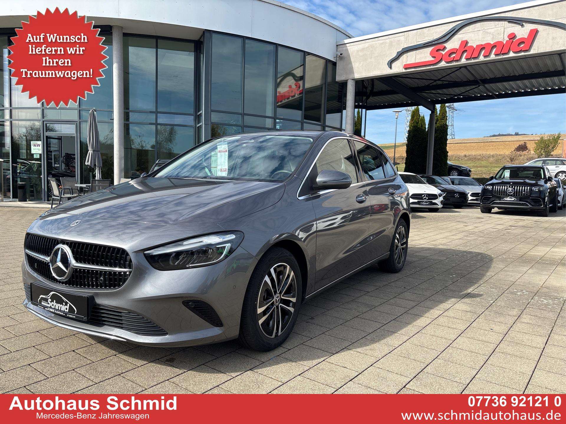 2024 Mercedes Benz B 250