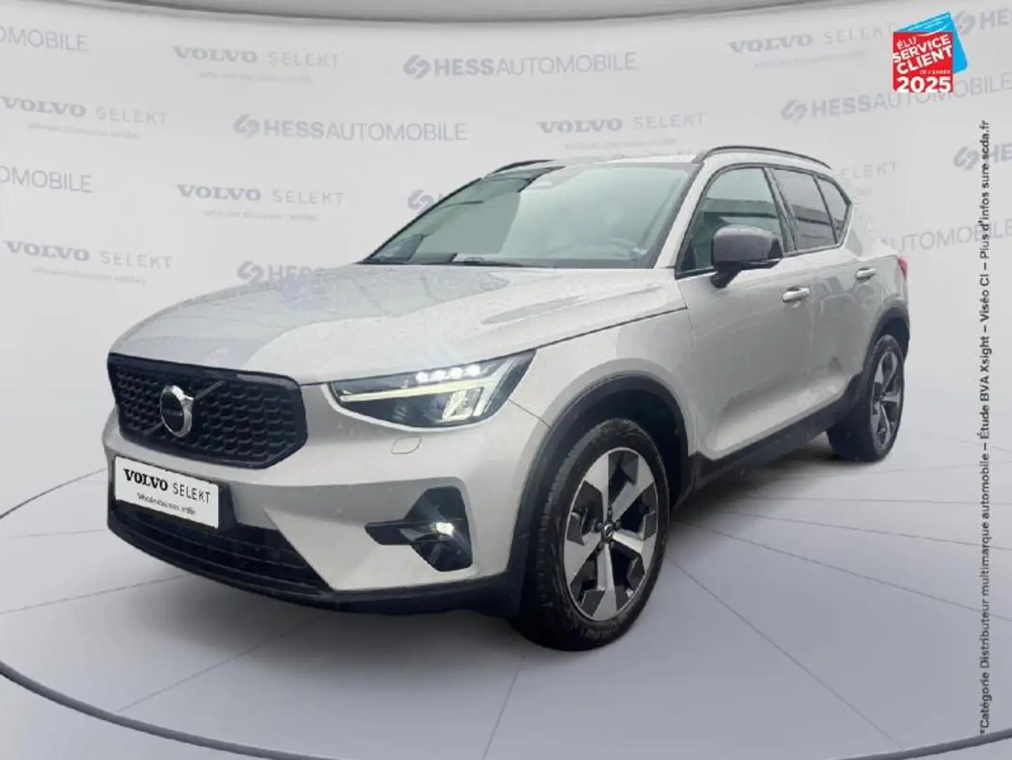 Volvo XC40 B4 197ch Plus DCT 7 Argent - 1