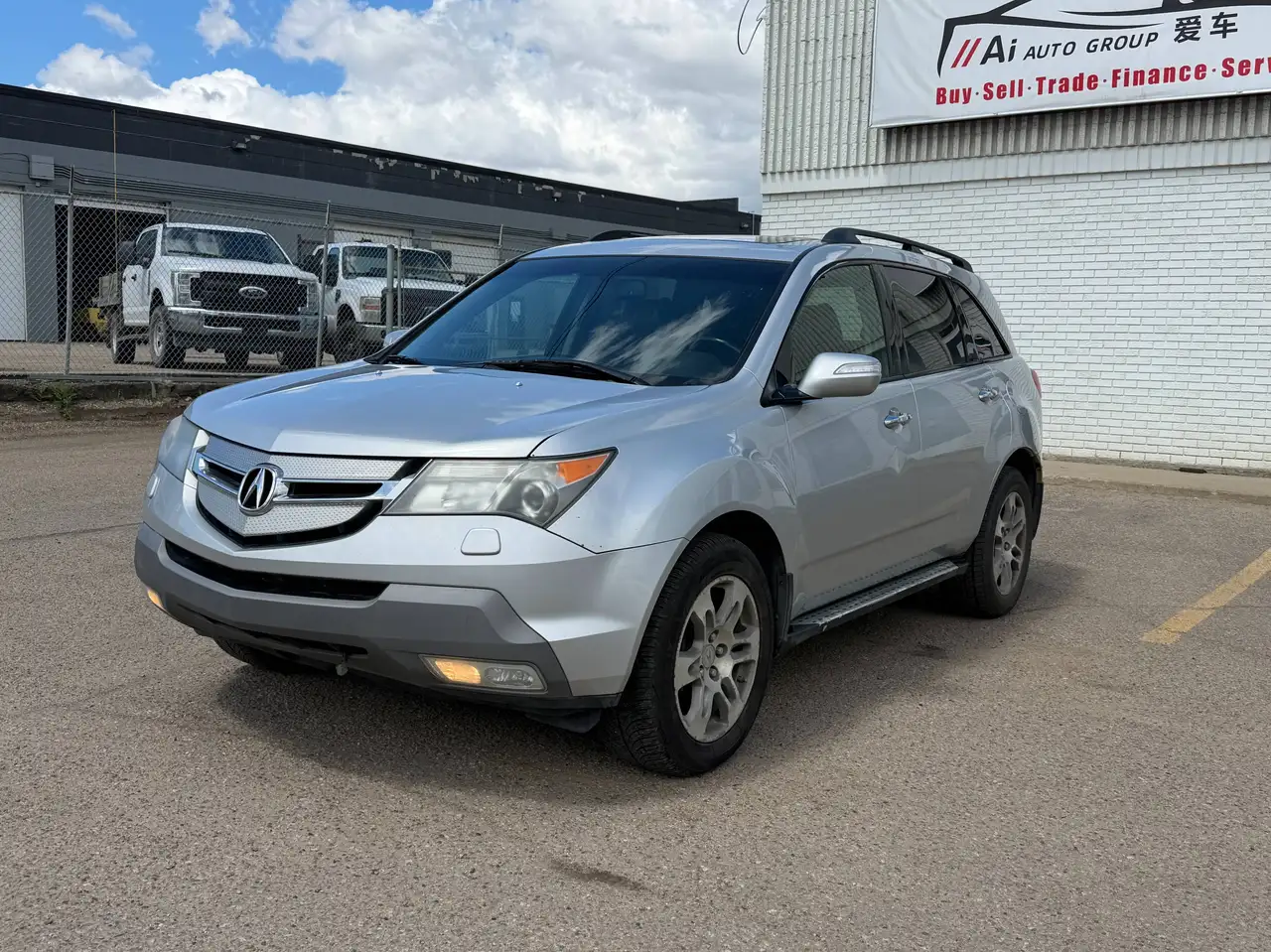 2008 Acura MDX