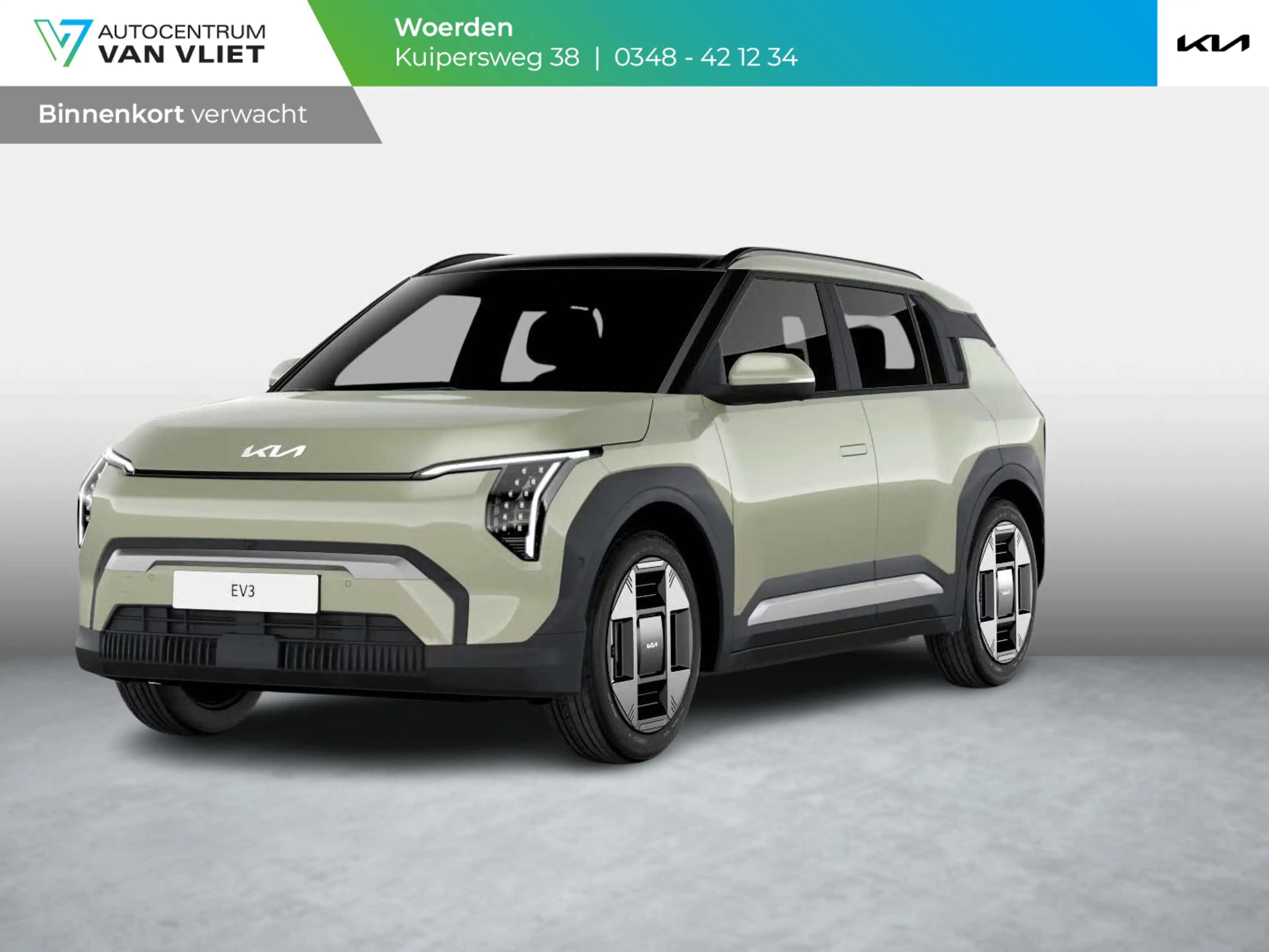 Kia EV3 Plus Advanced 81.4 kWh | Actieprijs* | Navi. | Cli