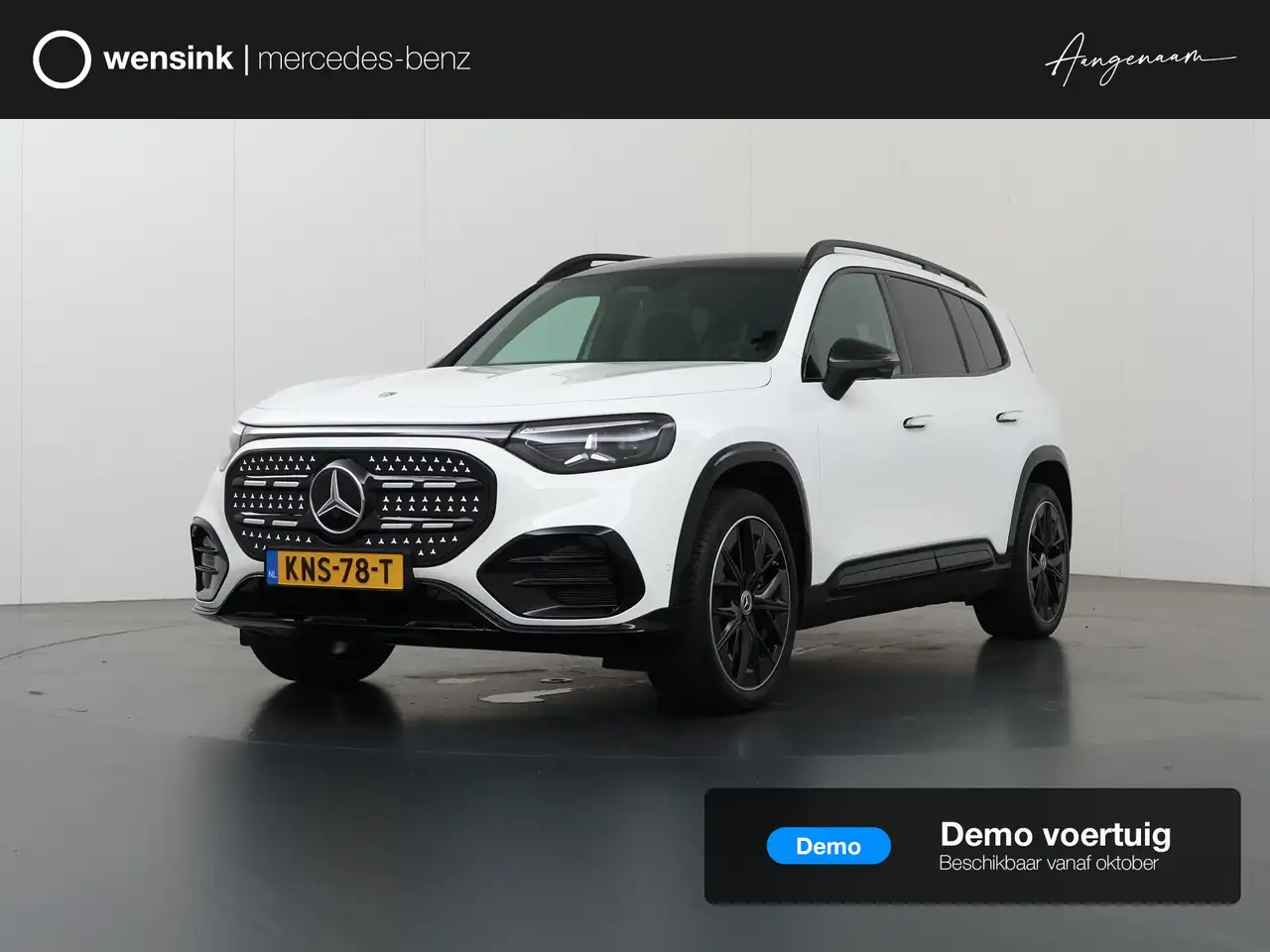 Mercedes-Benz GLB 2026