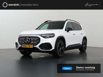 250+ Business Solution AMG 85.5 kWh | Night | Prem