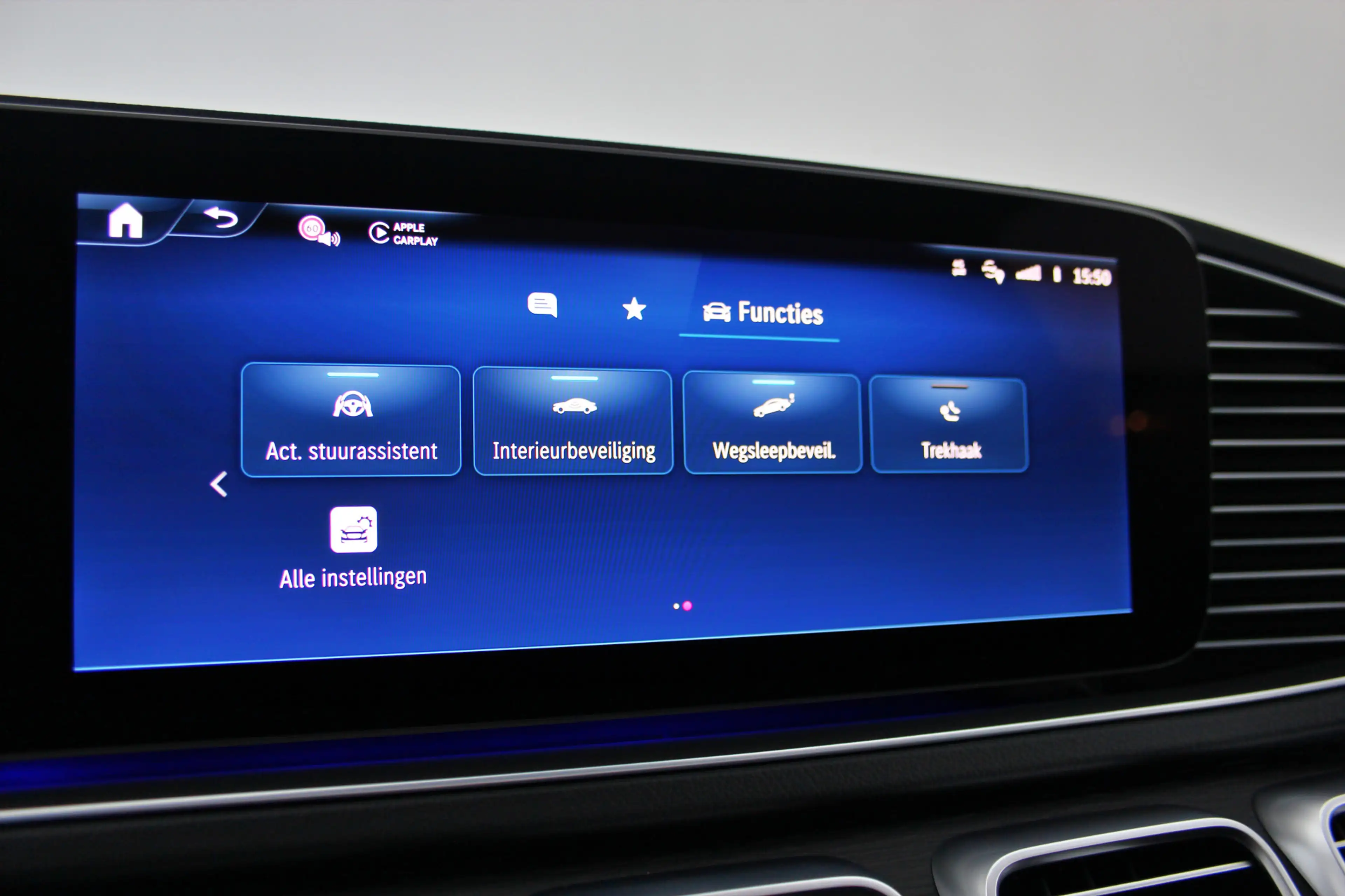 Mercedes-Benz GLS 450 4MATIC AMG Line 7-zits | BTW | Pano | Burmester | — photo 41